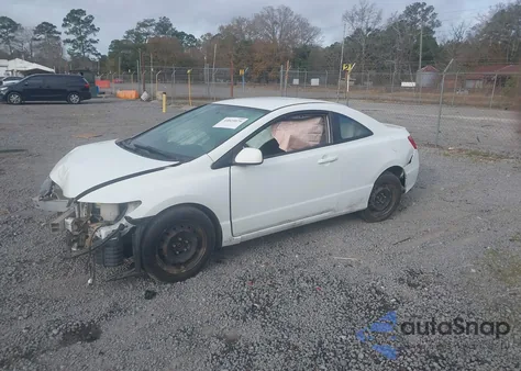 2011 Honda Civic Lx из США, поврежденный, VIN 2HGFG1B69BH519352